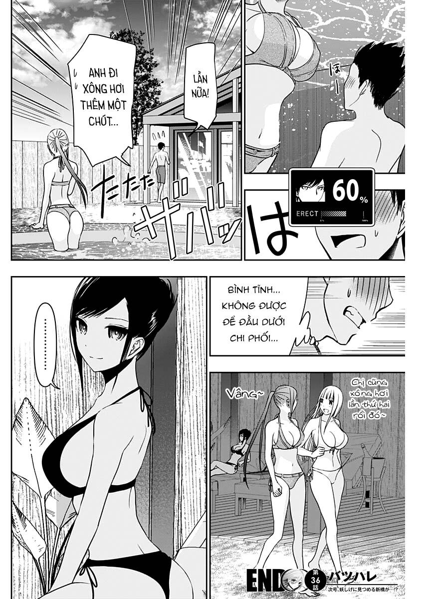 Batsu Hare Chapter 36 - Trang 2