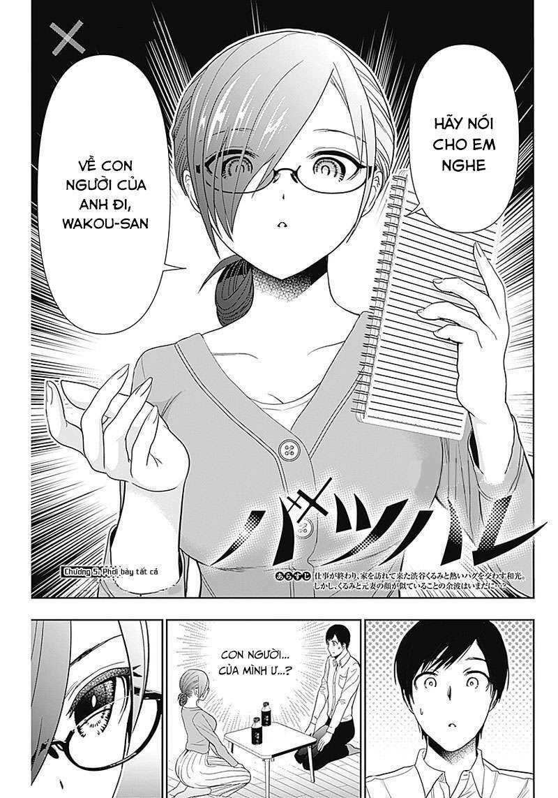 Batsu Hare Chapter 5 - Trang 2