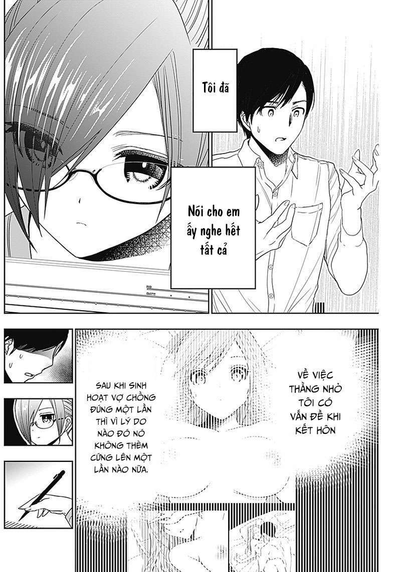 Batsu Hare Chapter 5 - Trang 2