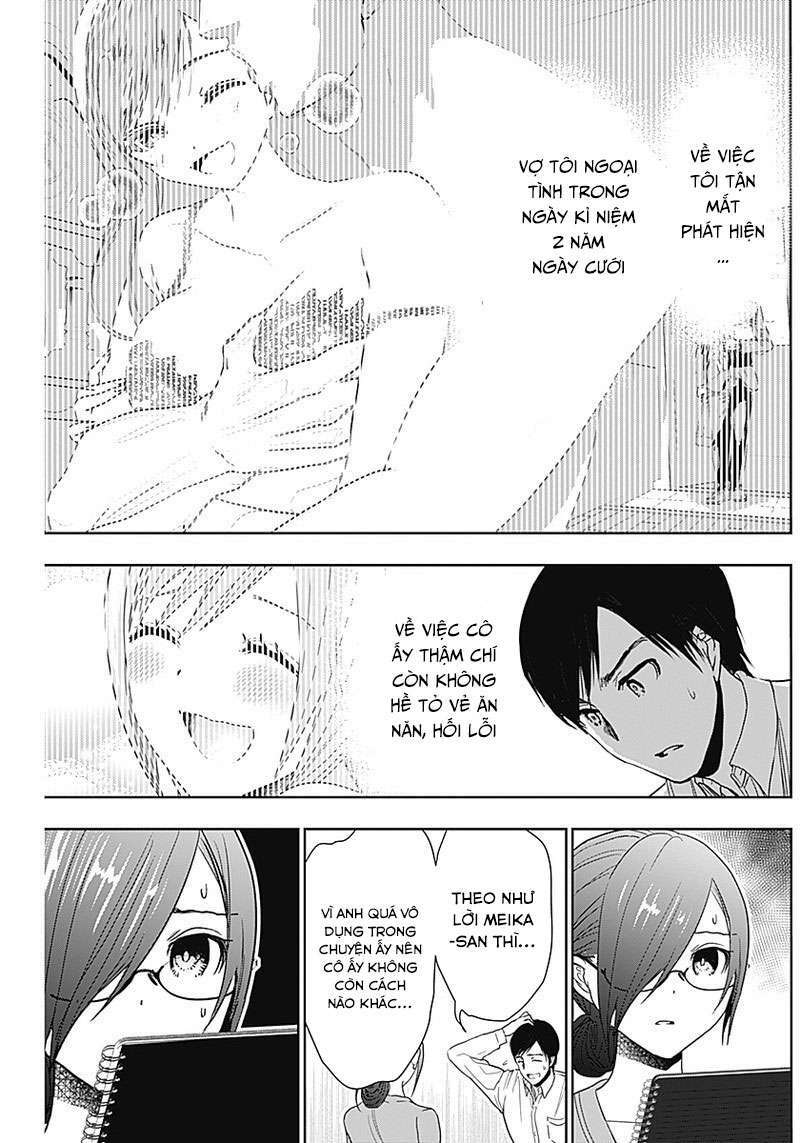 Batsu Hare Chapter 5 - Trang 2