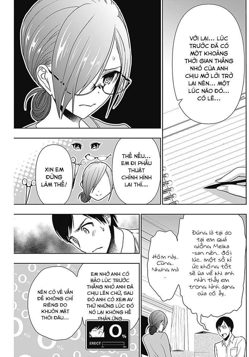 Batsu Hare Chapter 5 - Trang 2