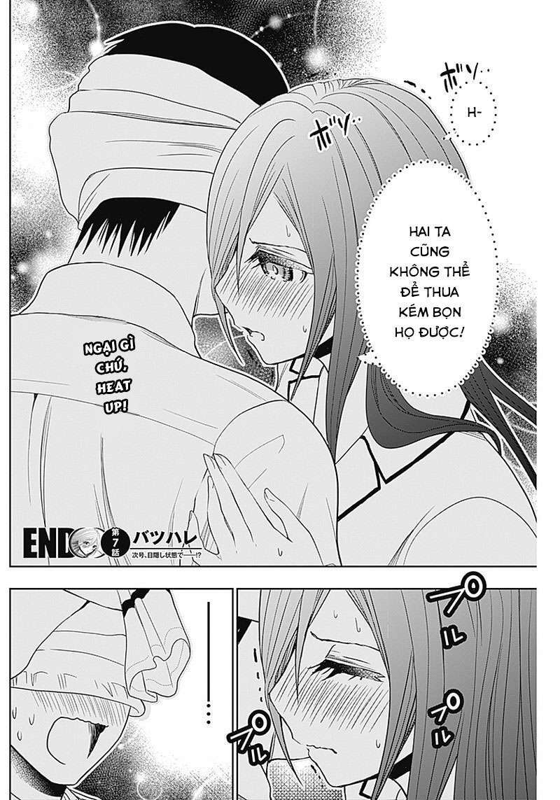 Batsu Hare Chapter 7 - Trang 2