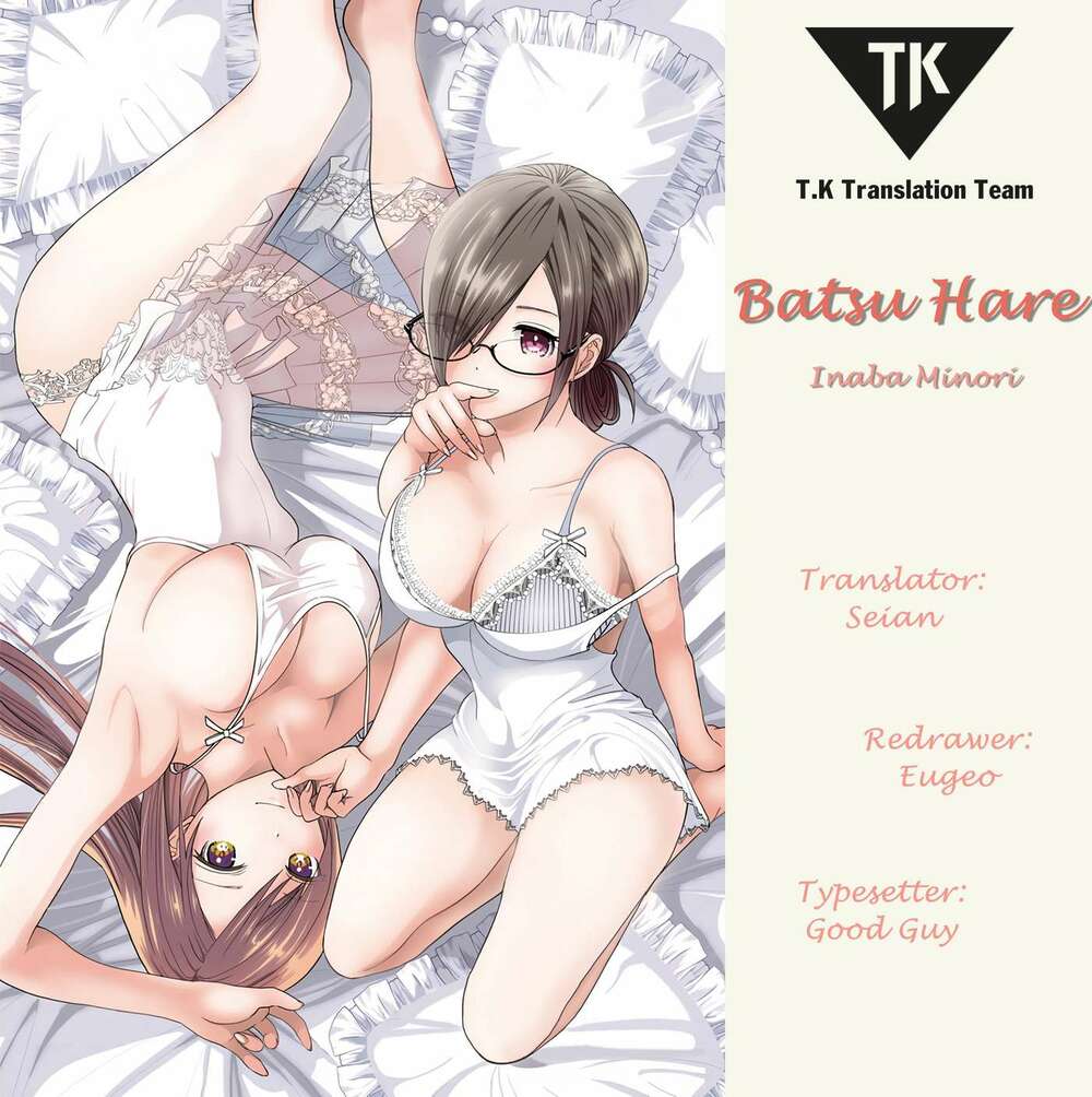 Batsu Hare Chapter 7 - Trang 2