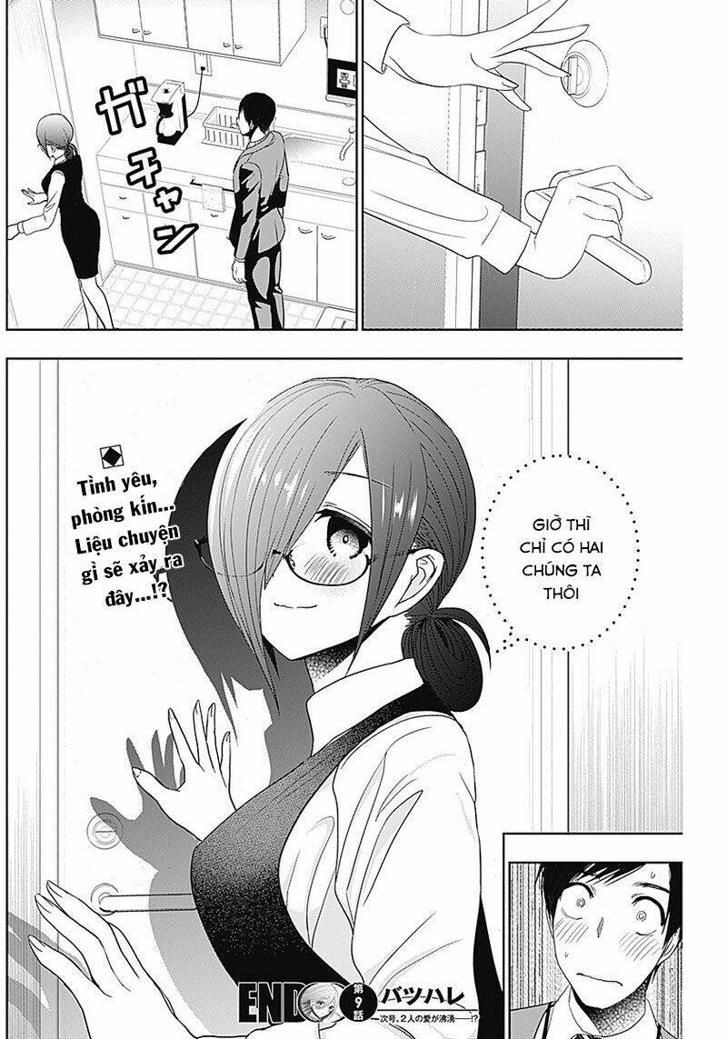 Batsu Hare Chapter 9 - Trang 2