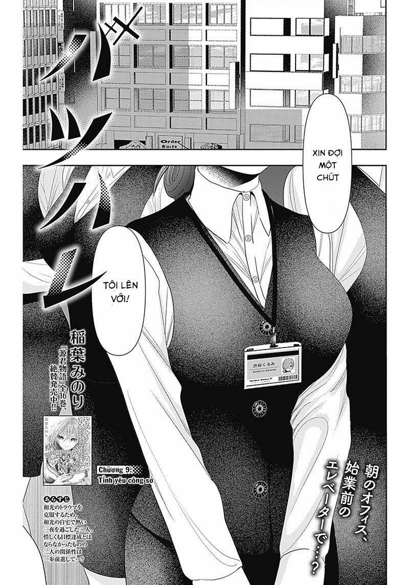 Batsu Hare Chapter 9 - Trang 2