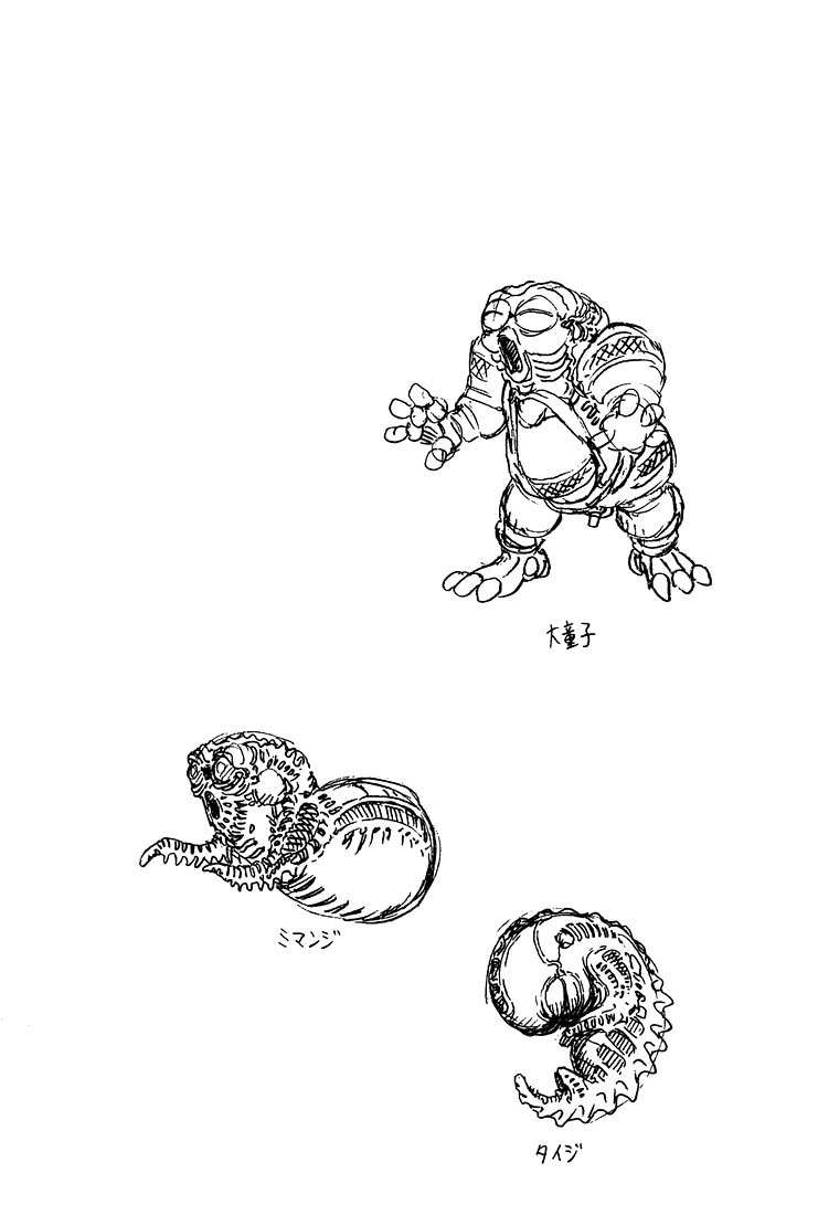 Battle Angel Alita Last Order Chapter 10 - Trang 2