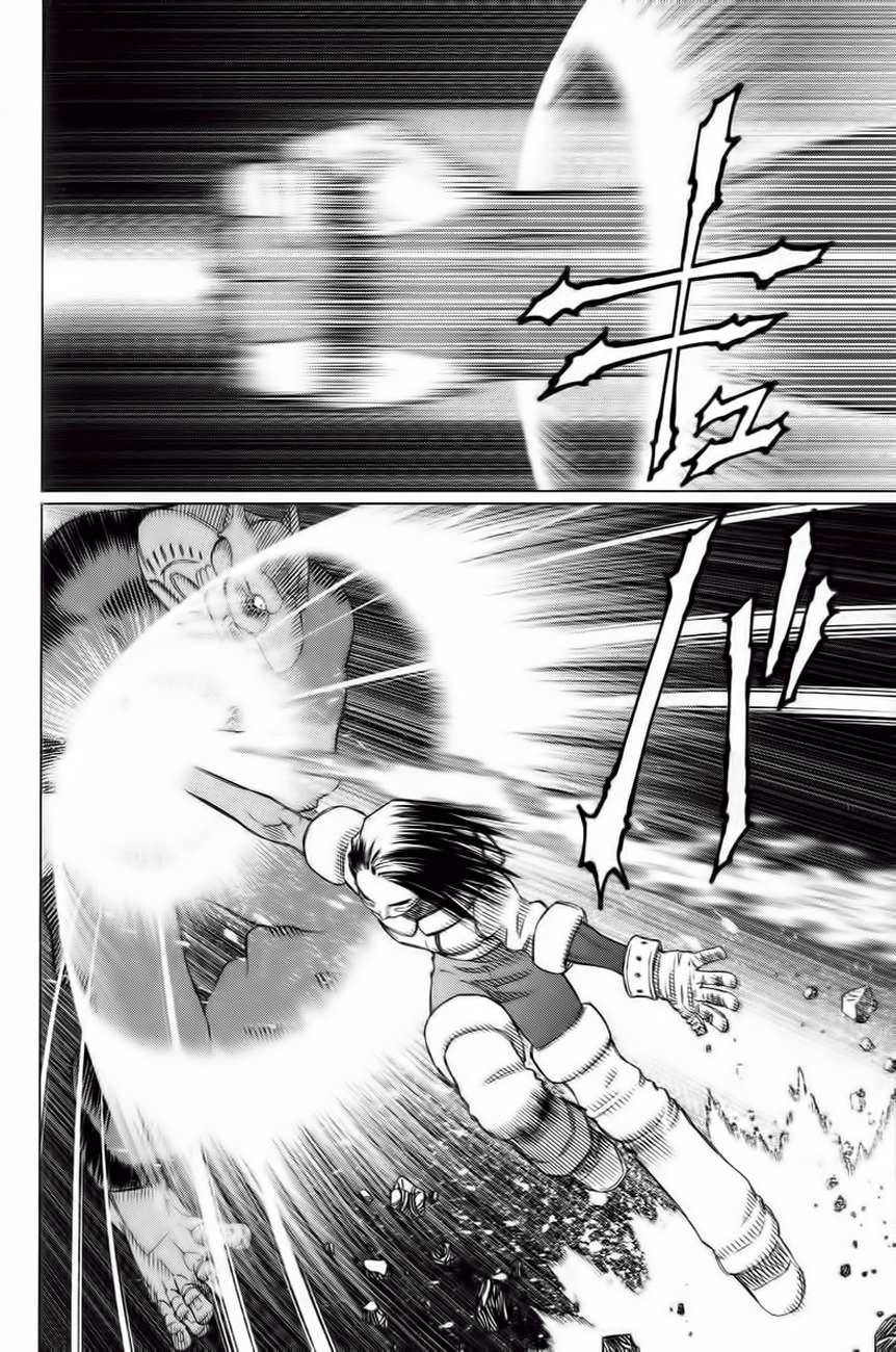 Battle Angel Alita Last Order Chapter 21 - Trang 2