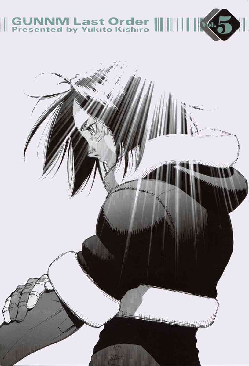 Battle Angel Alita Last Order Chapter 25 - Trang 2