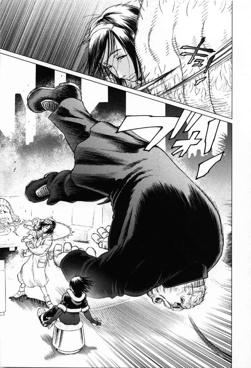 Battle Angel Alita Last Order Chapter 26 - Trang 2