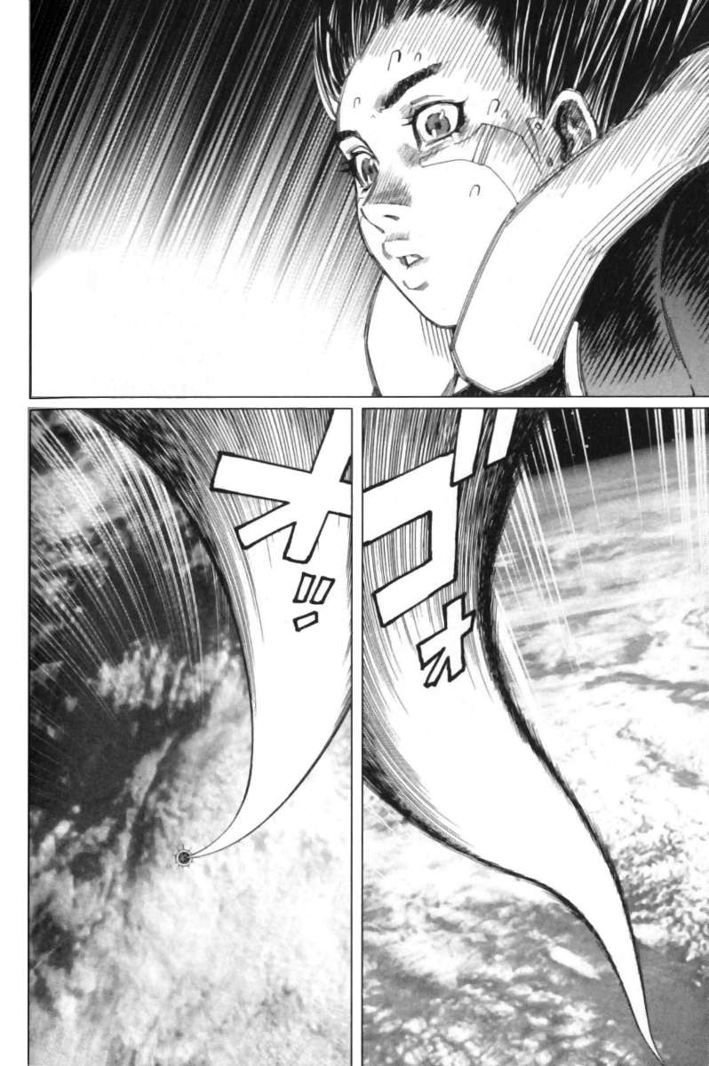 Battle Angel Alita Last Order Chapter 27 - Trang 2