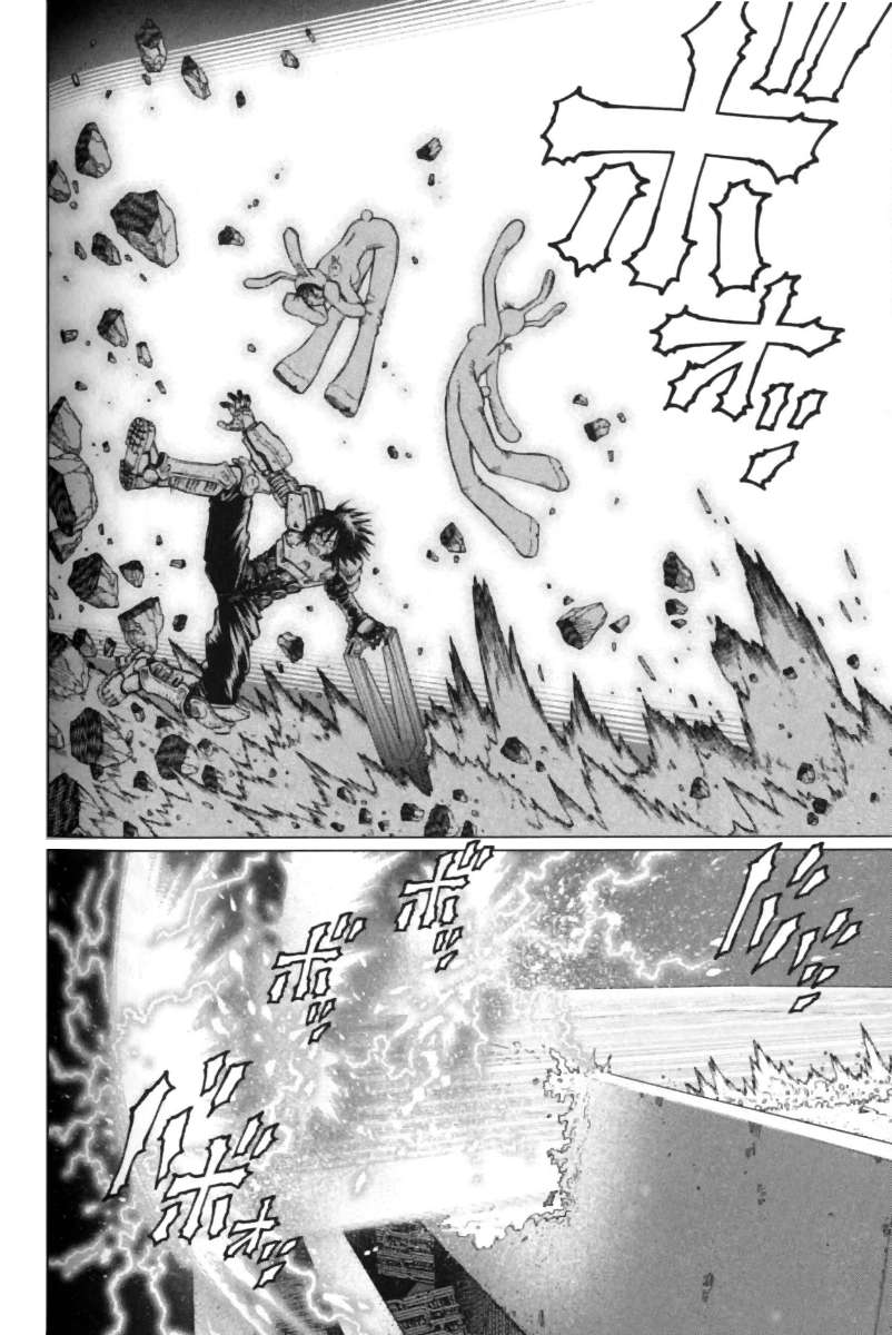 Battle Angel Alita Last Order Chapter 28 - Trang 2
