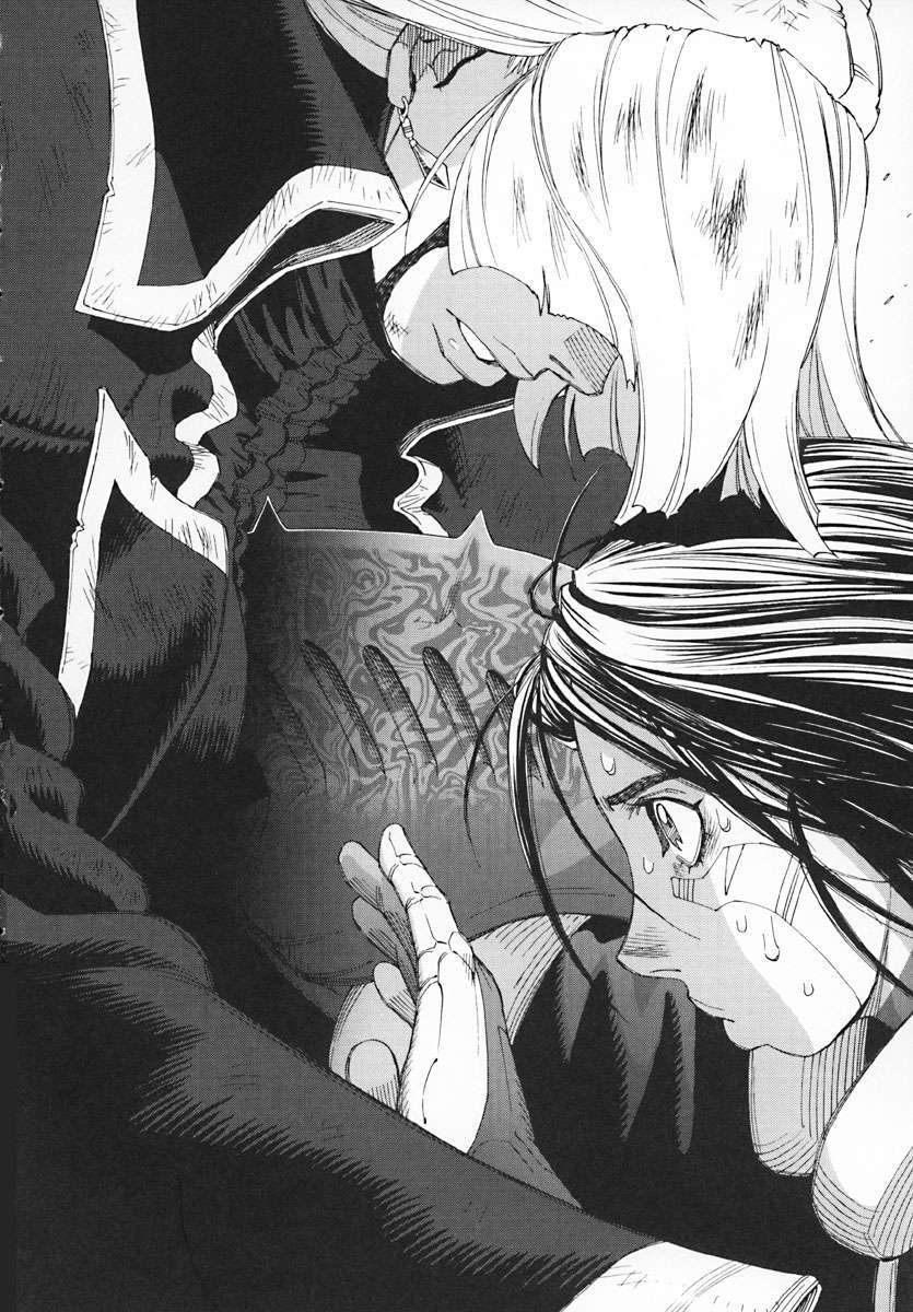 Battle Angel Alita Last Order Chapter 34 - Trang 2