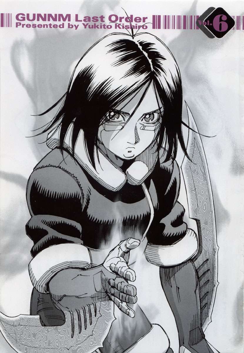 Battle Angel Alita Last Order Chapter 37.5 - Trang 2
