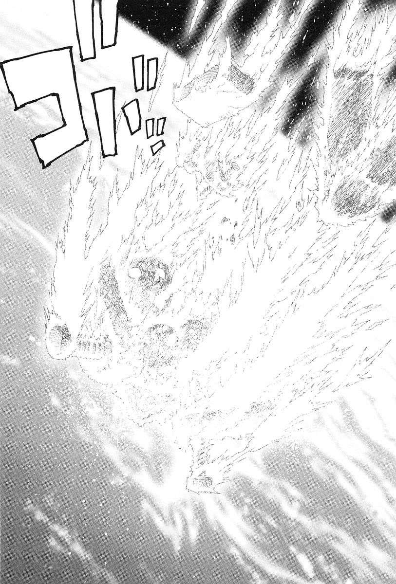 Battle Angel Alita Last Order Chapter 38 - Trang 2