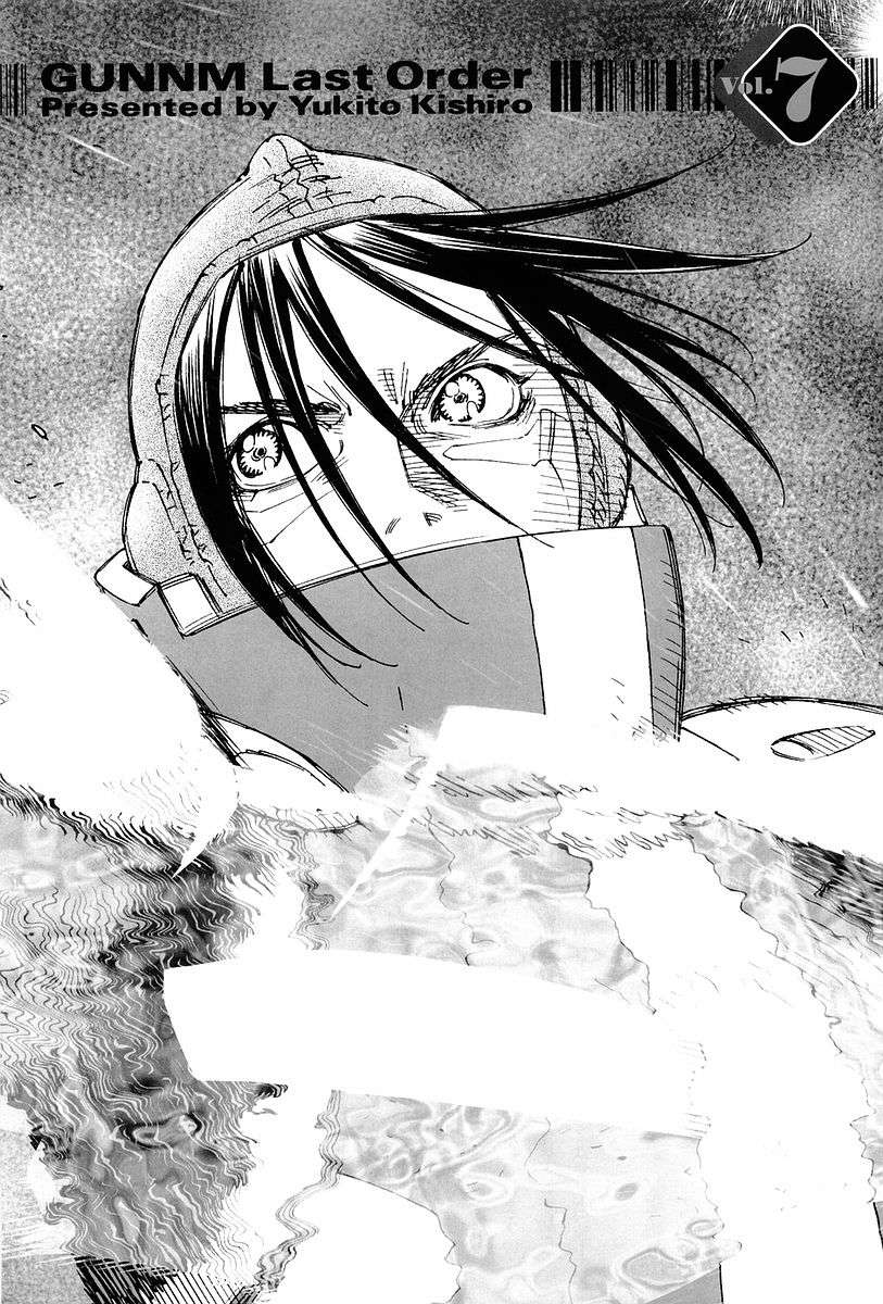 Battle Angel Alita Last Order Chapter 38 - Trang 2