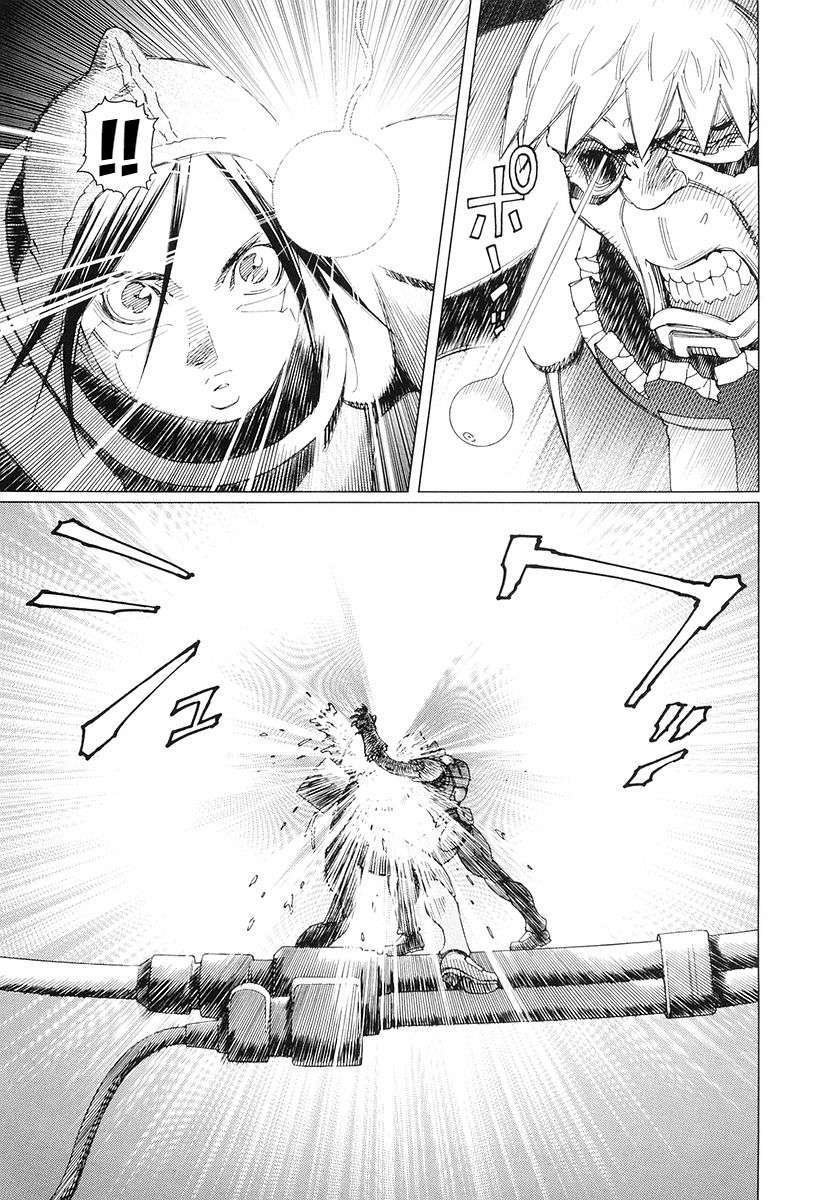 Battle Angel Alita Last Order Chapter 40 - Trang 2