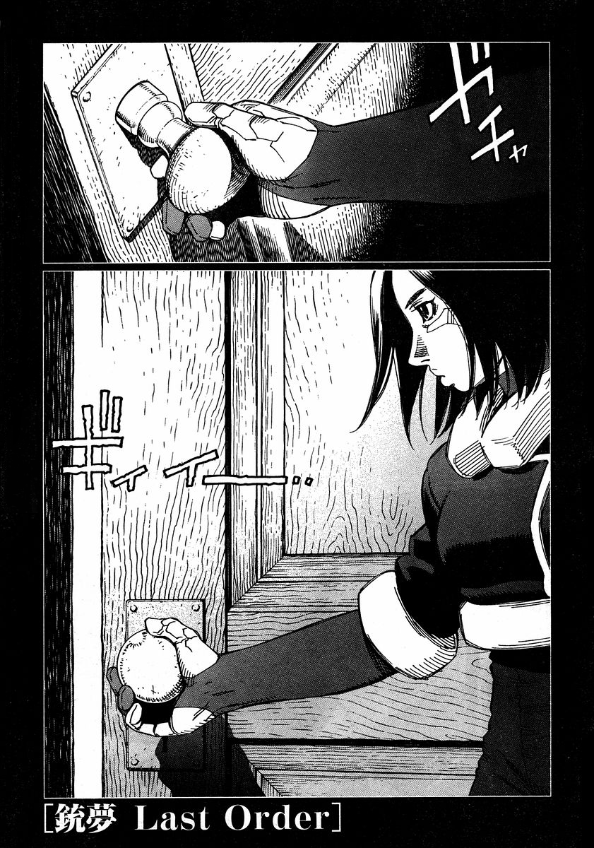 Battle Angel Alita Last Order Chapter 44 - Trang 2