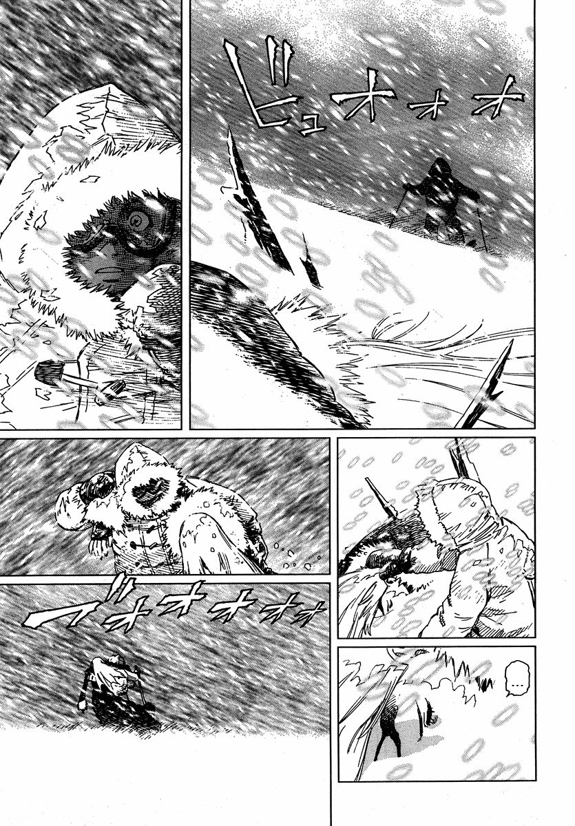 Battle Angel Alita Last Order Chapter 45 - Trang 2