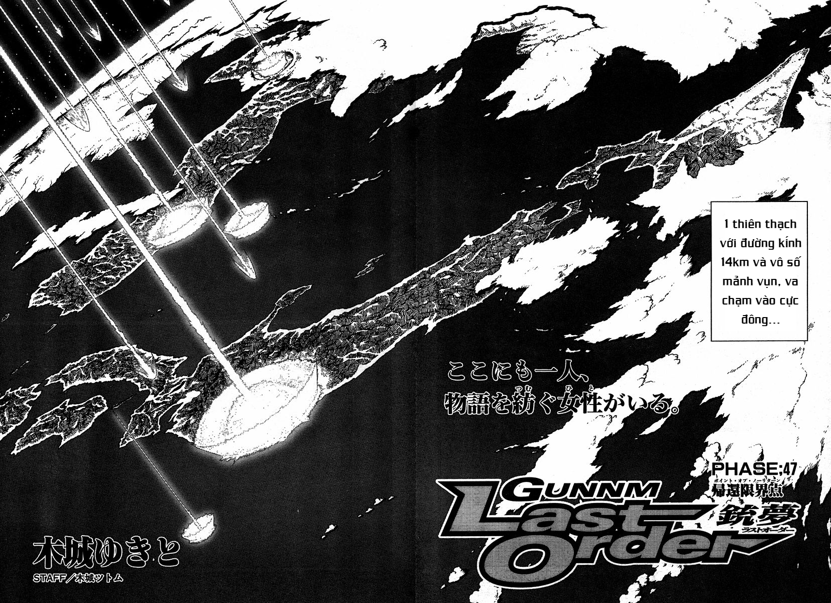 Battle Angel Alita Last Order Chapter 45 - Trang 2