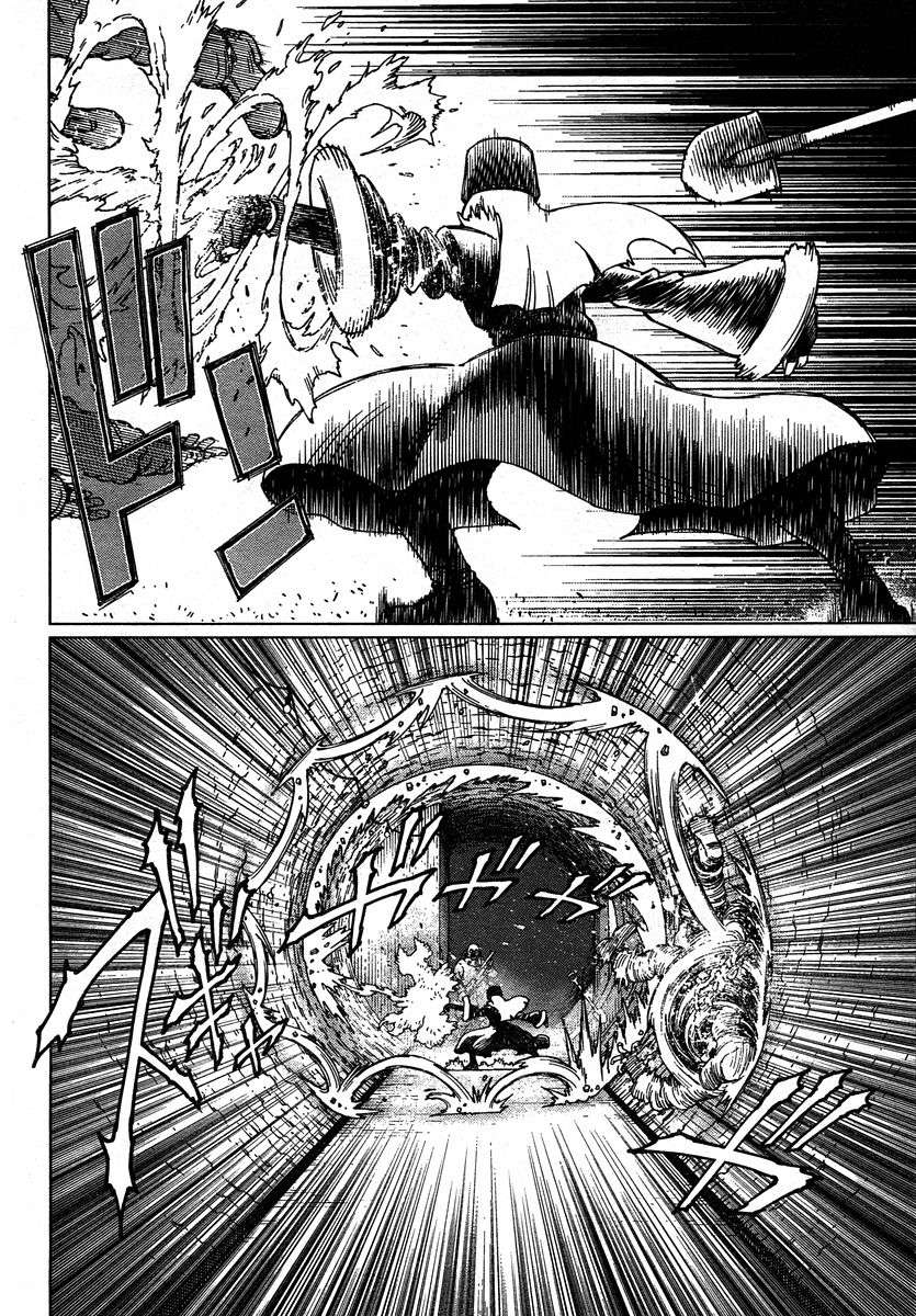 Battle Angel Alita Last Order Chapter 47 - Trang 2