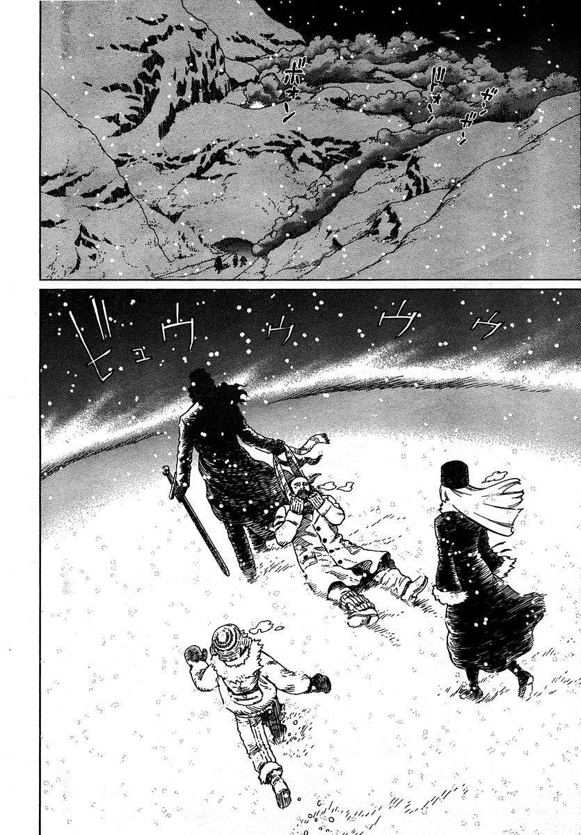 Battle Angel Alita Last Order Chapter 47 - Trang 2