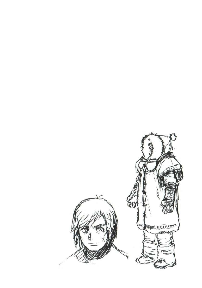 Battle Angel Alita Last Order Chapter 48 - Trang 2