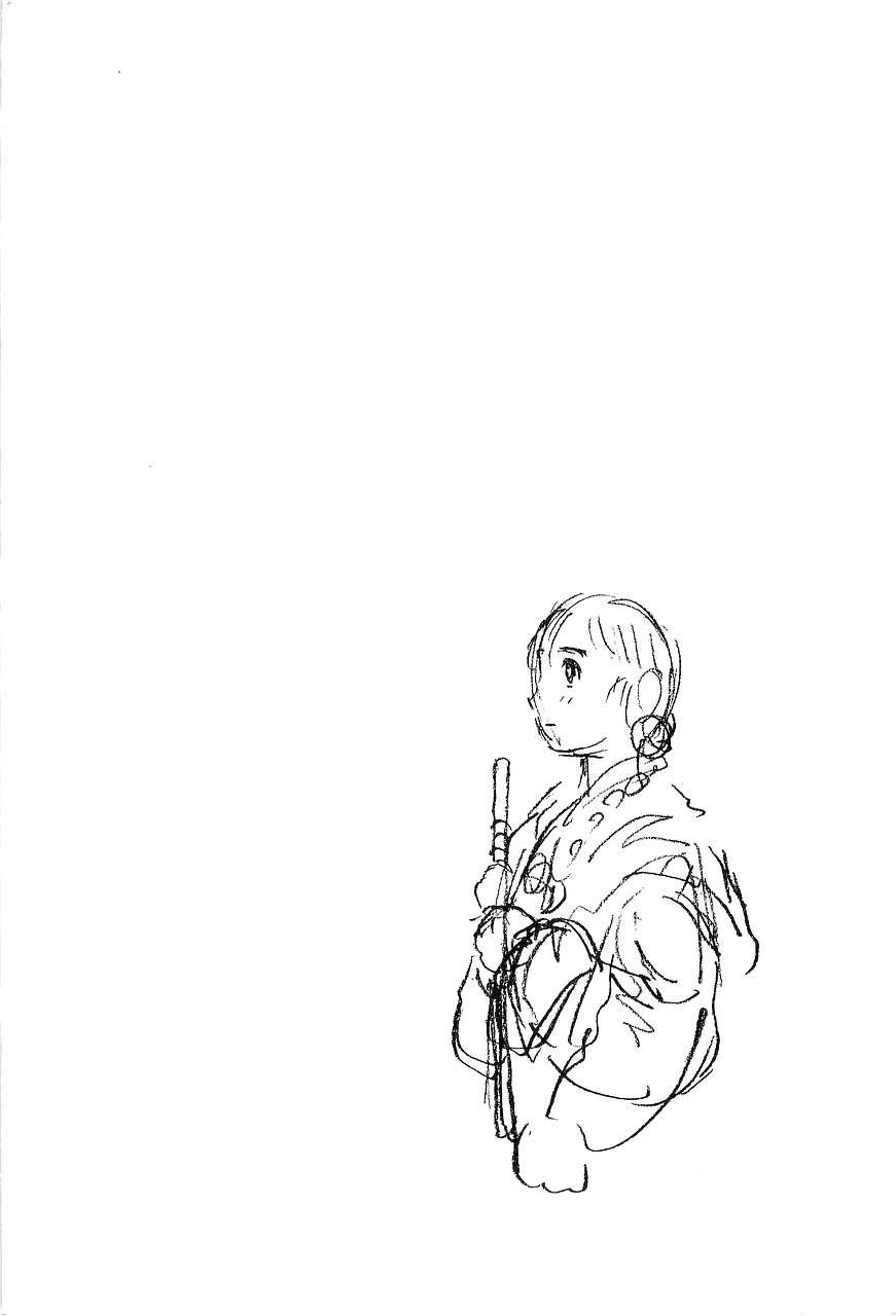 Battle Angel Alita Last Order Chapter 50 - Trang 2