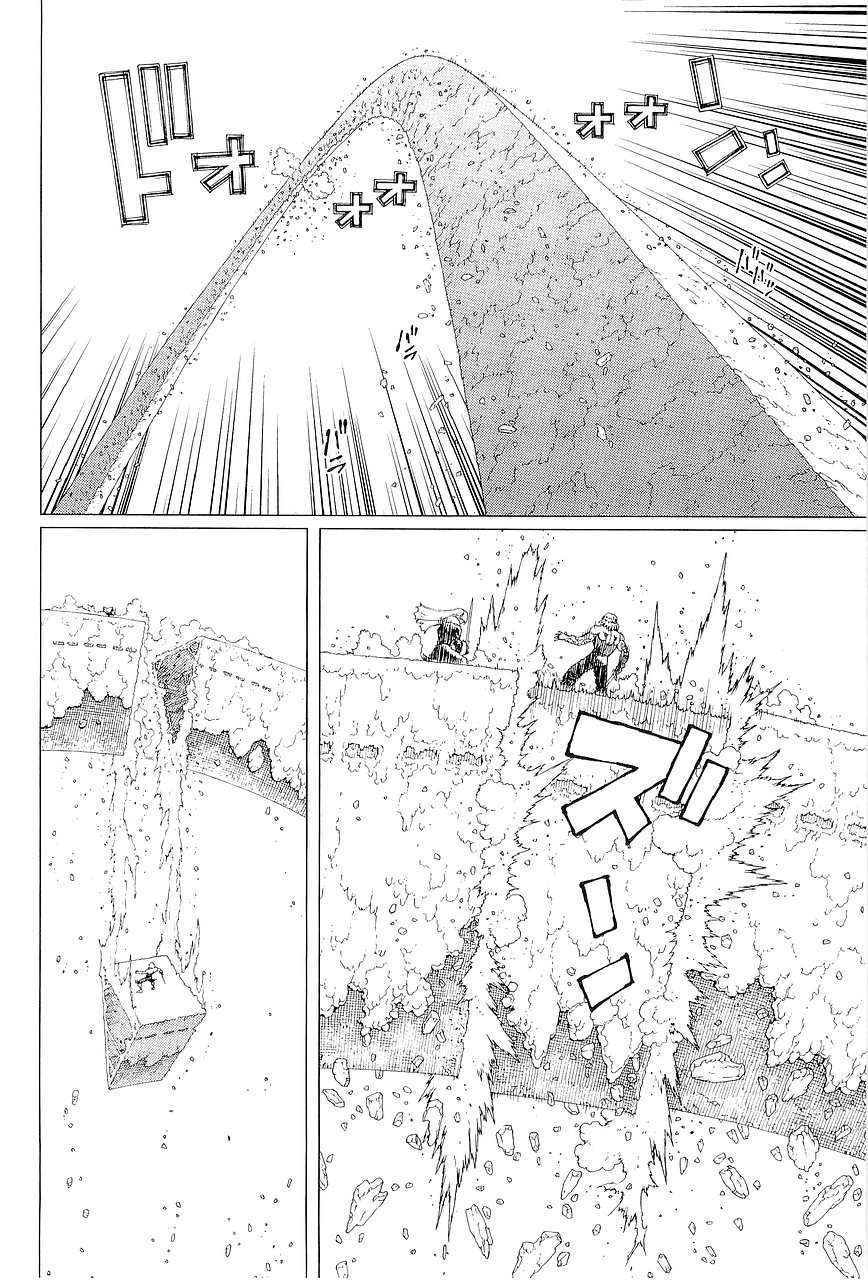 Battle Angel Alita Last Order Chapter 53 - Trang 2