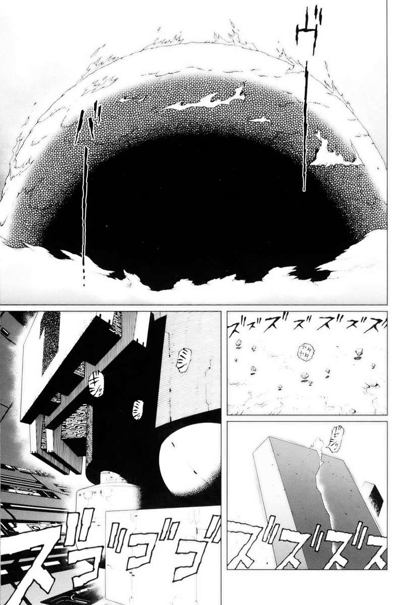 Battle Angel Alita Last Order Chapter 66 - Trang 2