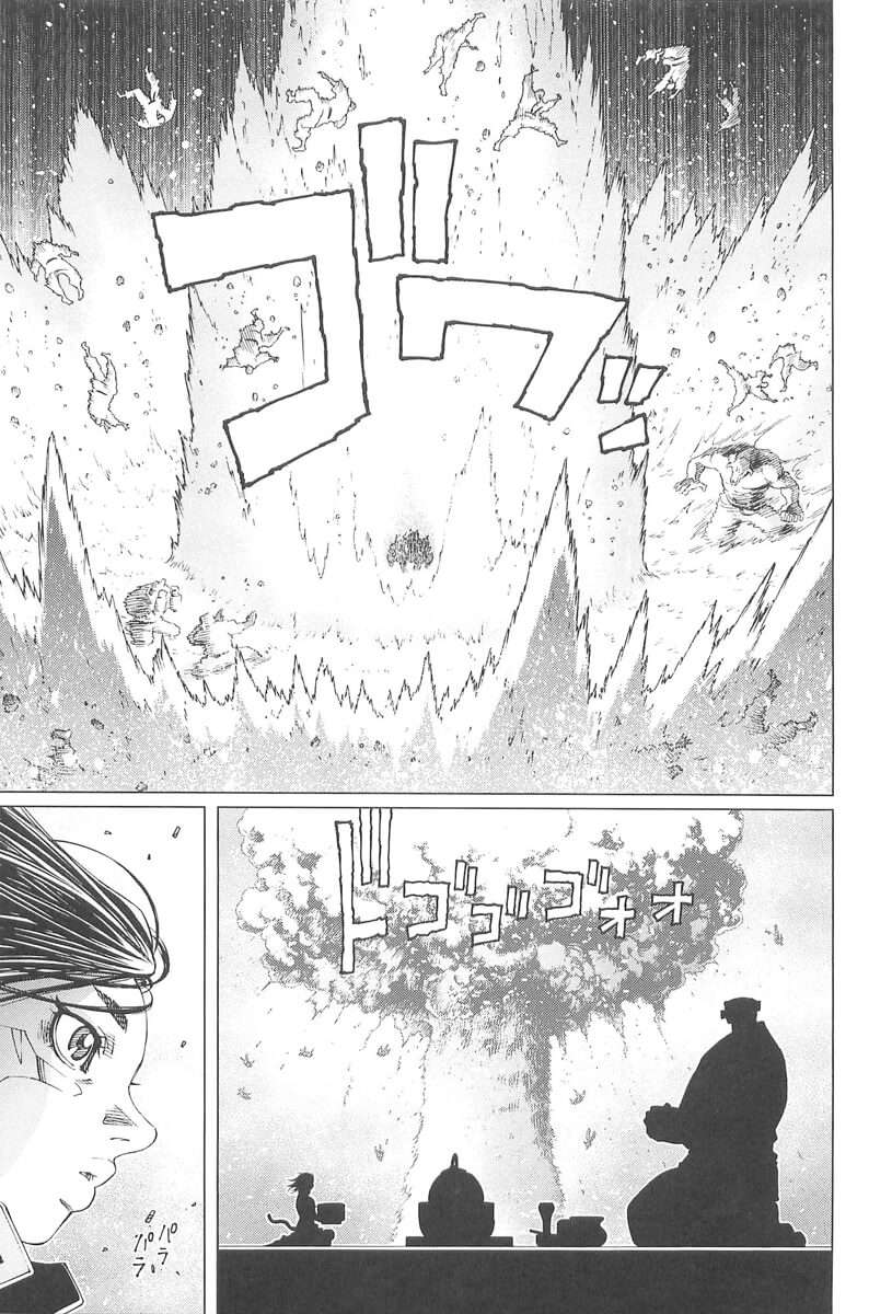 Battle Angel Alita Last Order Chapter 74 - Trang 2