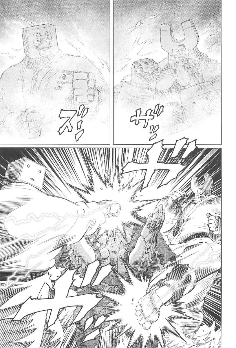 Battle Angel Alita Last Order Chapter 74 - Trang 2
