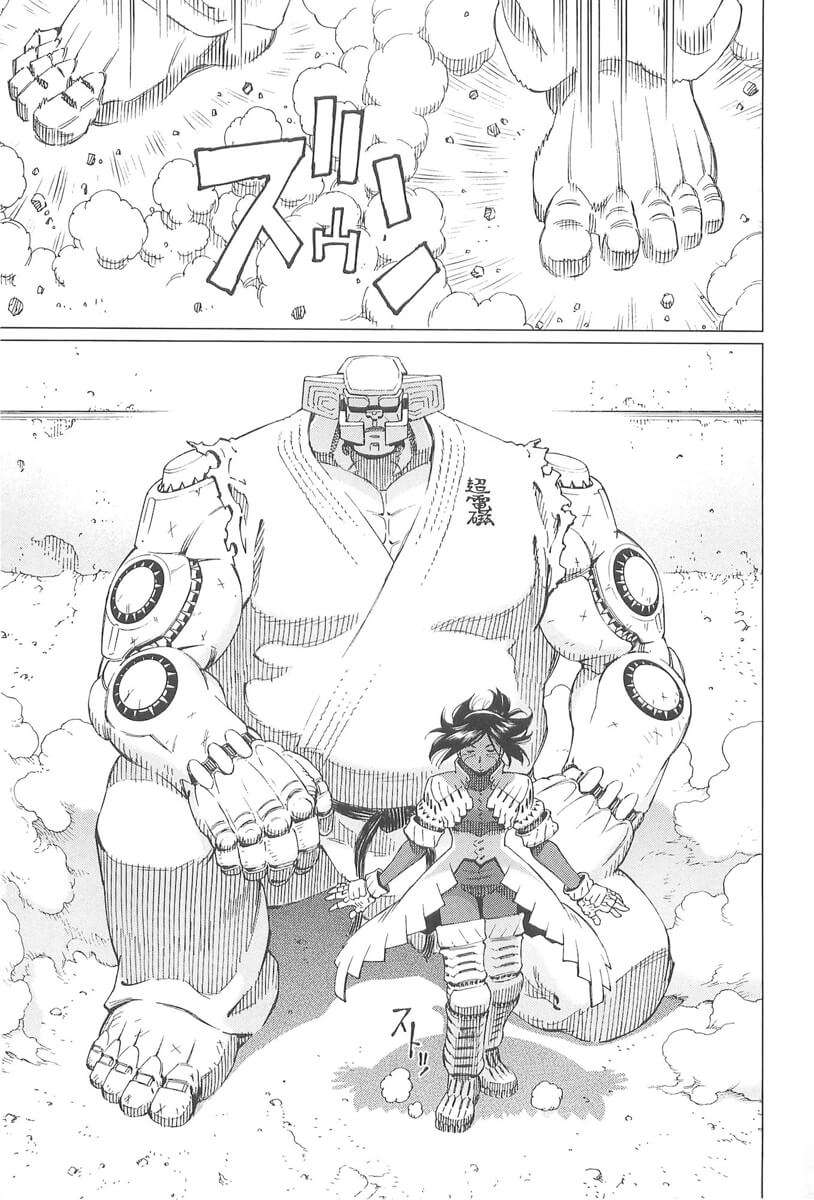 Battle Angel Alita Last Order Chapter 74 - Trang 2