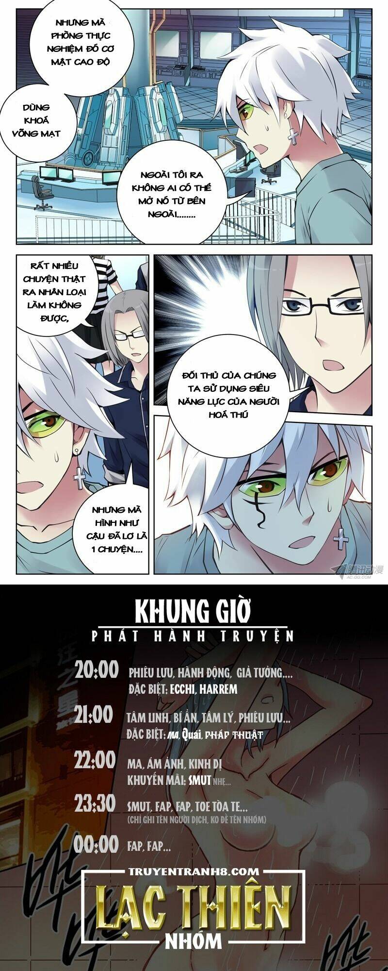 Bầu Trời Máu Chapter 110 - Trang 2