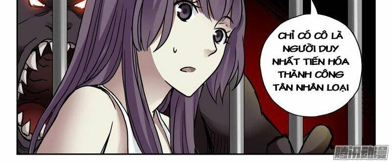 Bầu Trời Máu Chapter 115 - Trang 2