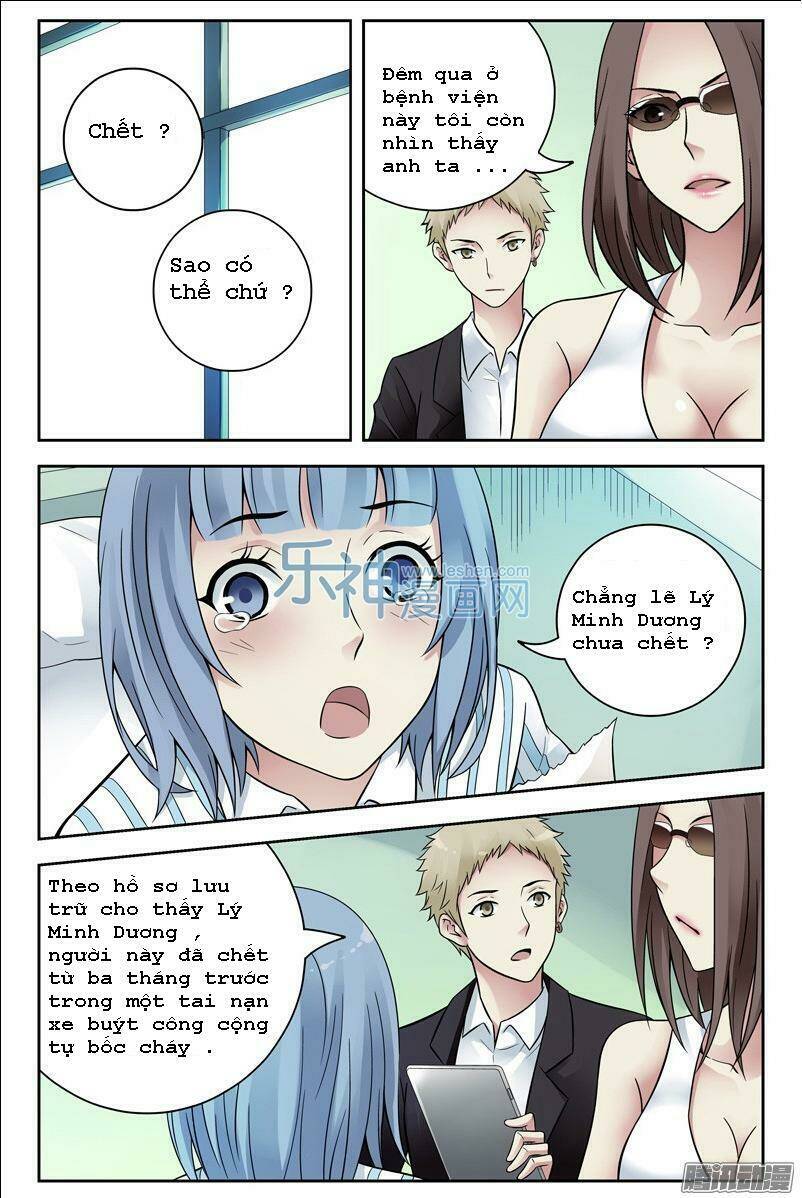 Bầu Trời Máu Chapter 123 - Trang 2