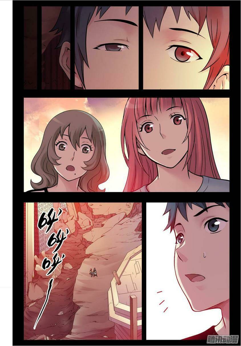 Bầu Trời Máu Chapter 125 - Trang 2