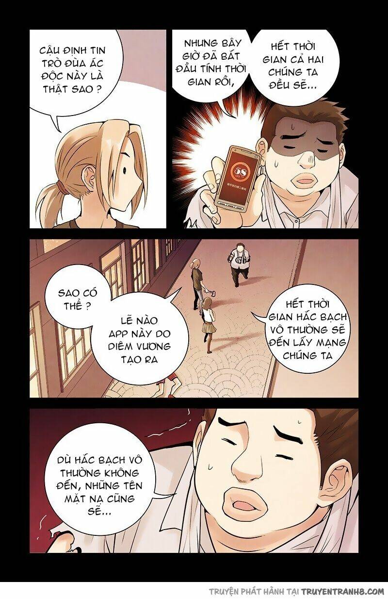 Bầu Trời Máu Chapter 14 - Trang 2