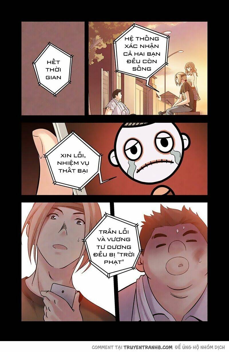 Bầu Trời Máu Chapter 15 - Trang 2