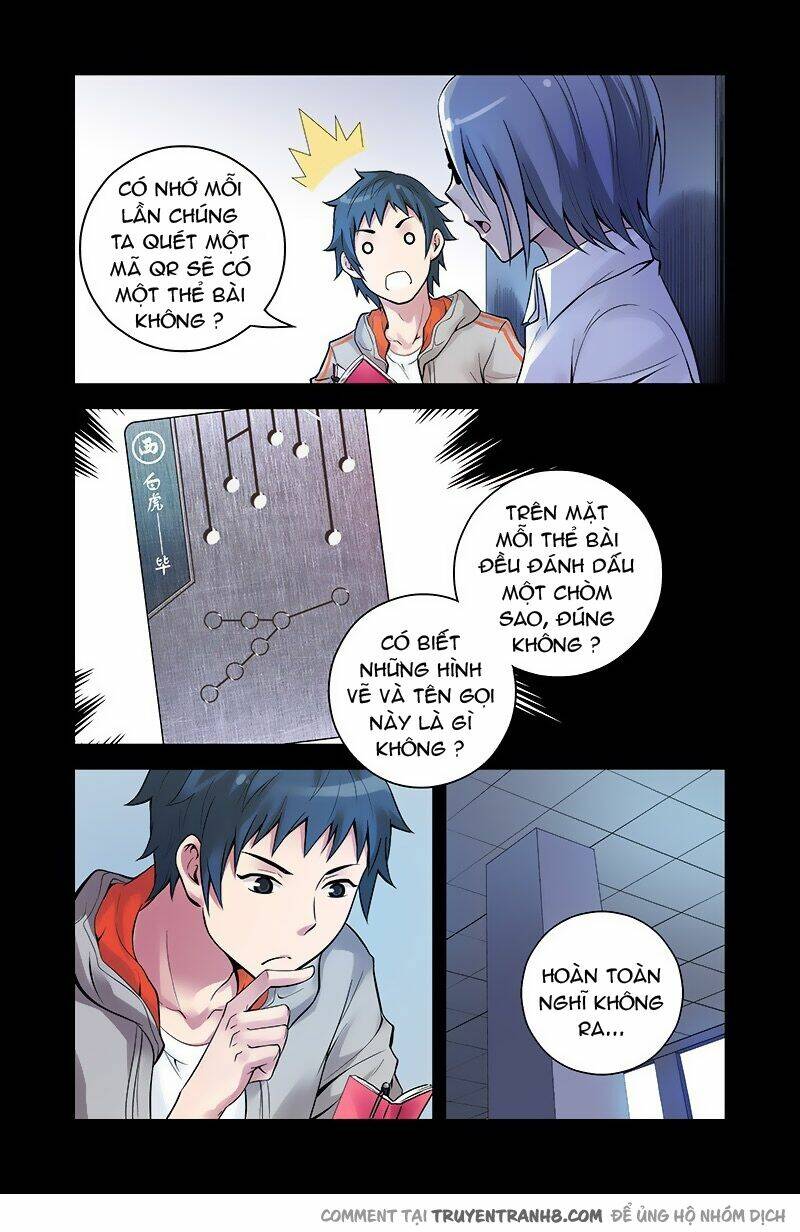 Bầu Trời Máu Chapter 24 - Trang 2