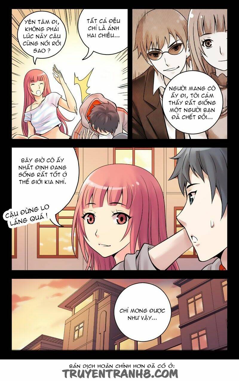 Bầu Trời Máu Chapter 46 - Trang 2