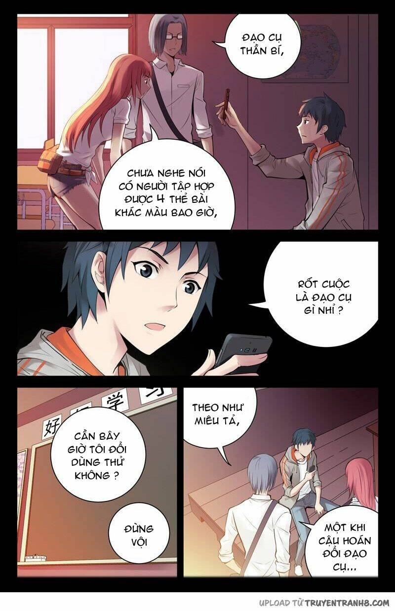 Bầu Trời Máu Chapter 57 - Trang 2