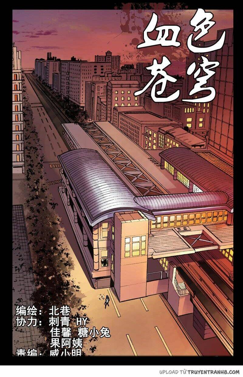 Bầu Trời Máu Chapter 63 - Trang 2