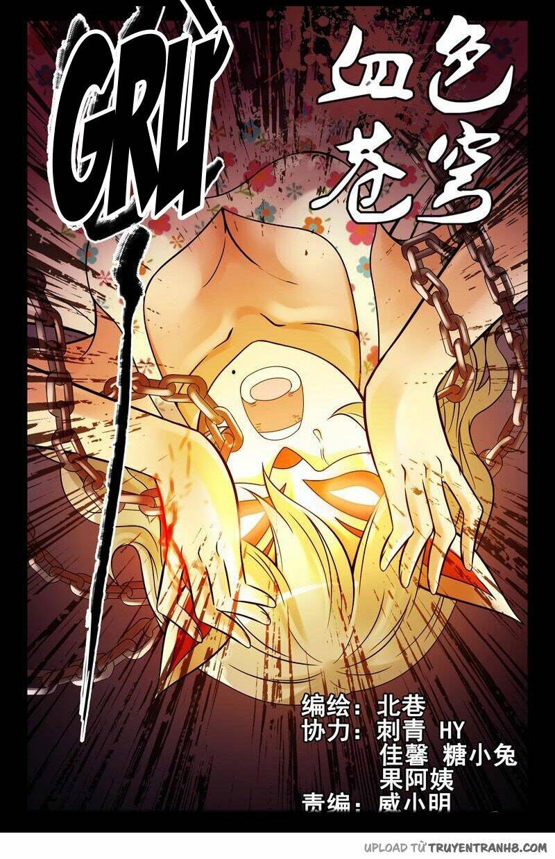 Bầu Trời Máu Chapter 68 - Trang 2