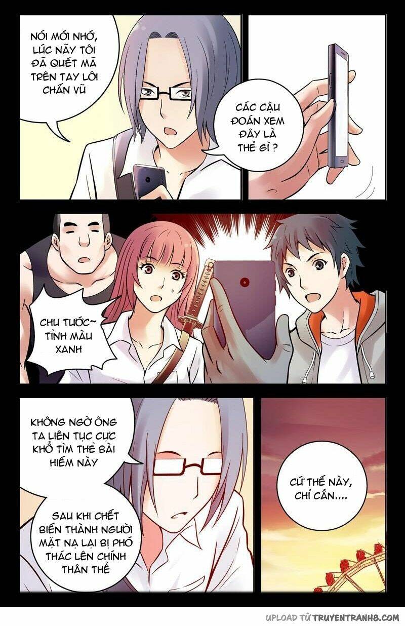 Bầu Trời Máu Chapter 71 - Trang 2