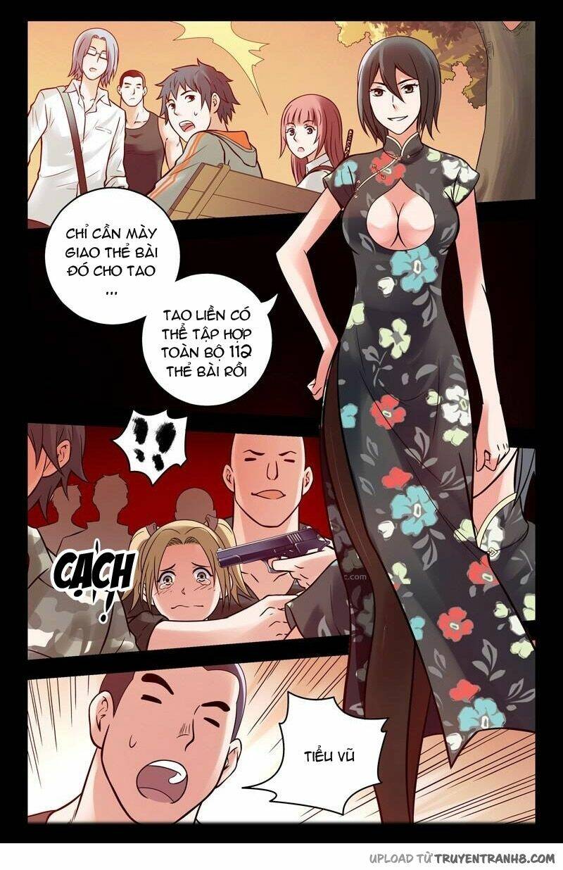 Bầu Trời Máu Chapter 71 - Trang 2