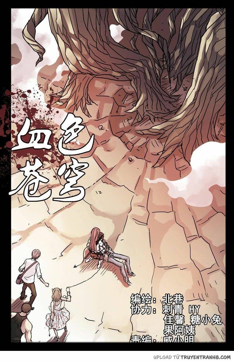 Bầu Trời Máu Chapter 74 - Trang 2
