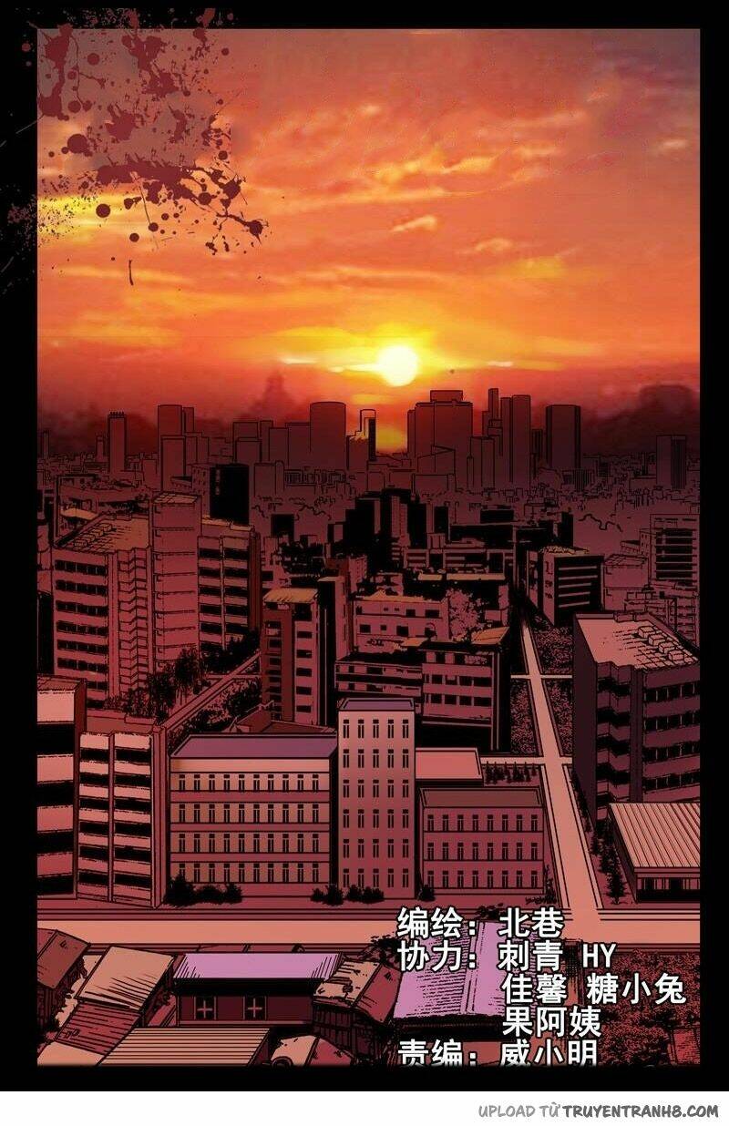 Bầu Trời Máu Chapter 76 - Trang 2