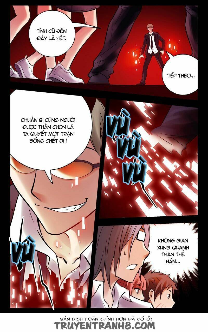 Bầu Trời Máu Chapter 92 - Trang 2