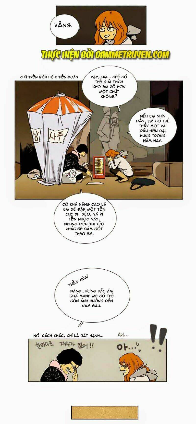 Bẫy Tình Yêu Chapter 0 - Trang 2