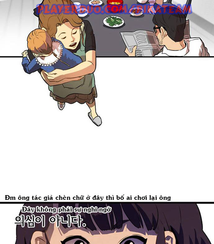 Bẫy Troll Chapter 1 - Trang 2